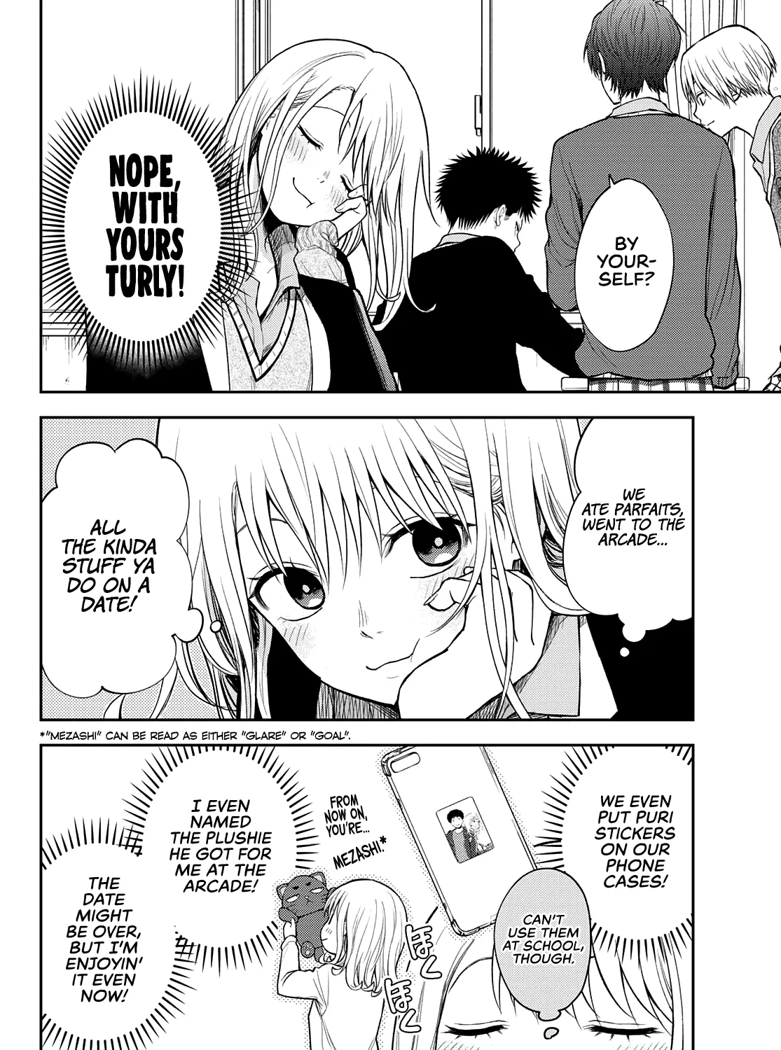 My Charms Are Wasted On Kuroiwa Medaka Chapter 51 page 4 - 