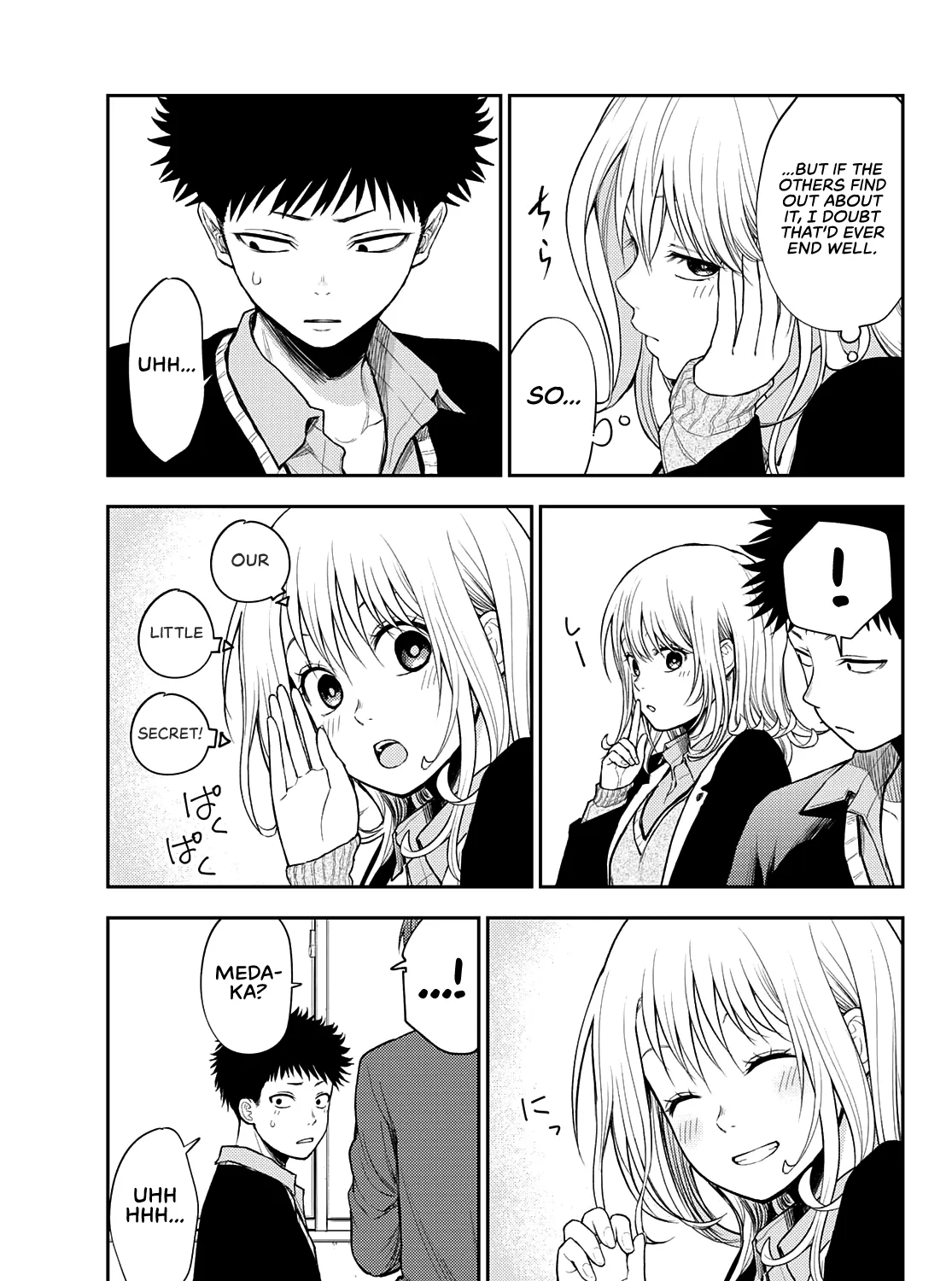 My Charms Are Wasted On Kuroiwa Medaka Chapter 51 page 6 - 
