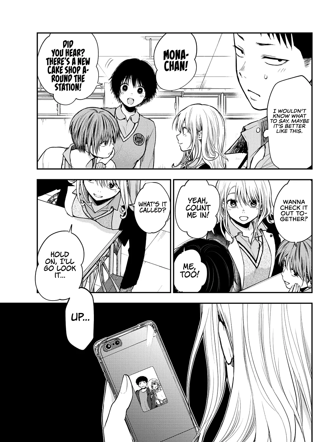 My Charms Are Wasted On Kuroiwa Medaka Chapter 51 page 10 - 