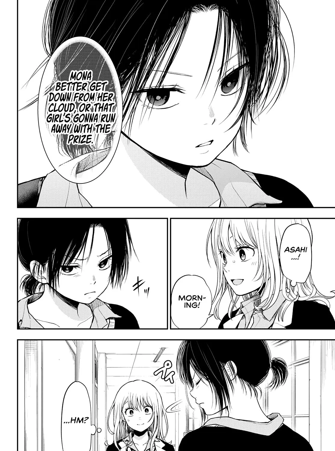 My Charms Are Wasted On Kuroiwa Medaka Chapter 52 page 19 - 