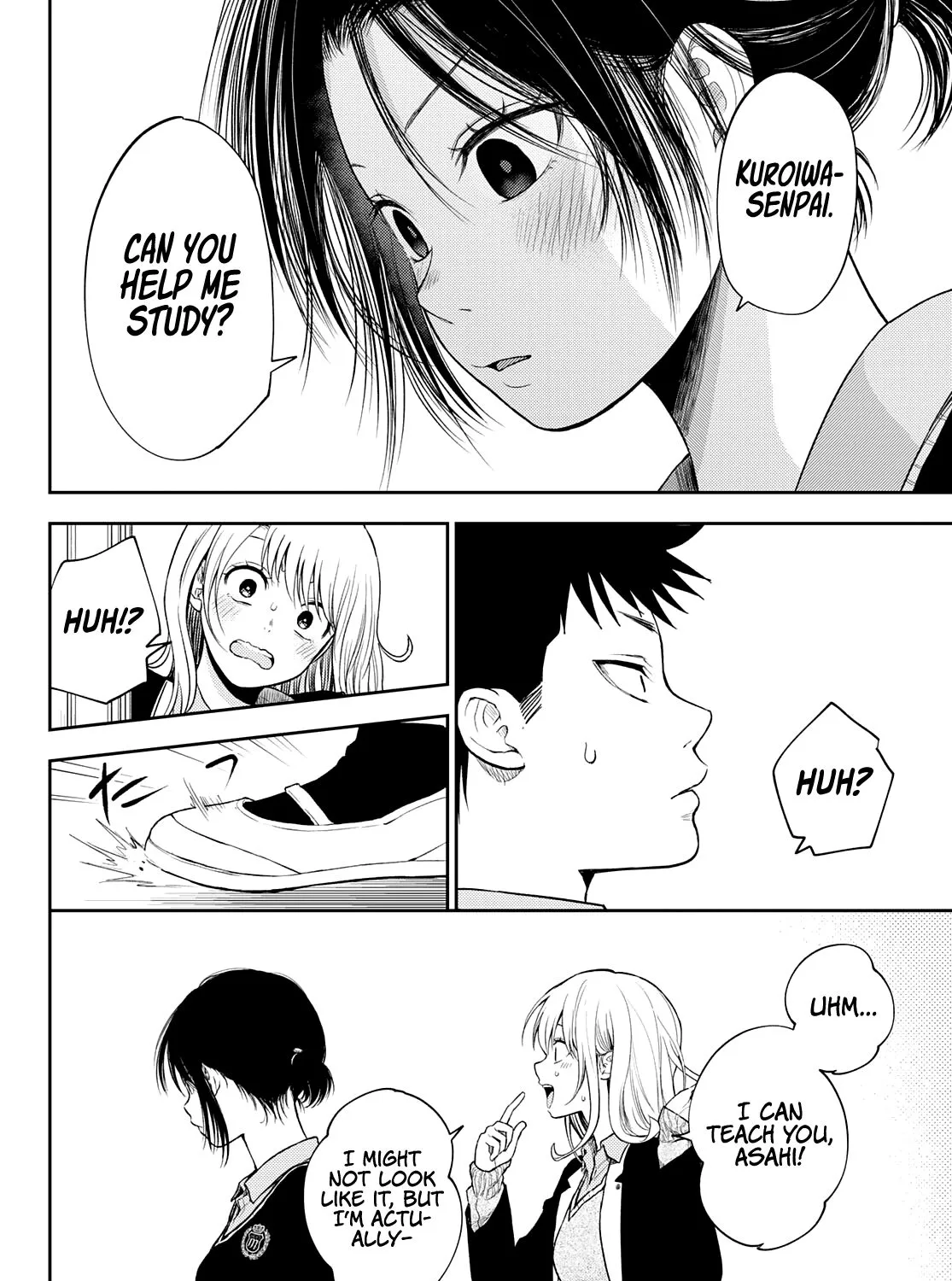 My Charms Are Wasted On Kuroiwa Medaka Chapter 52 page 23 - 