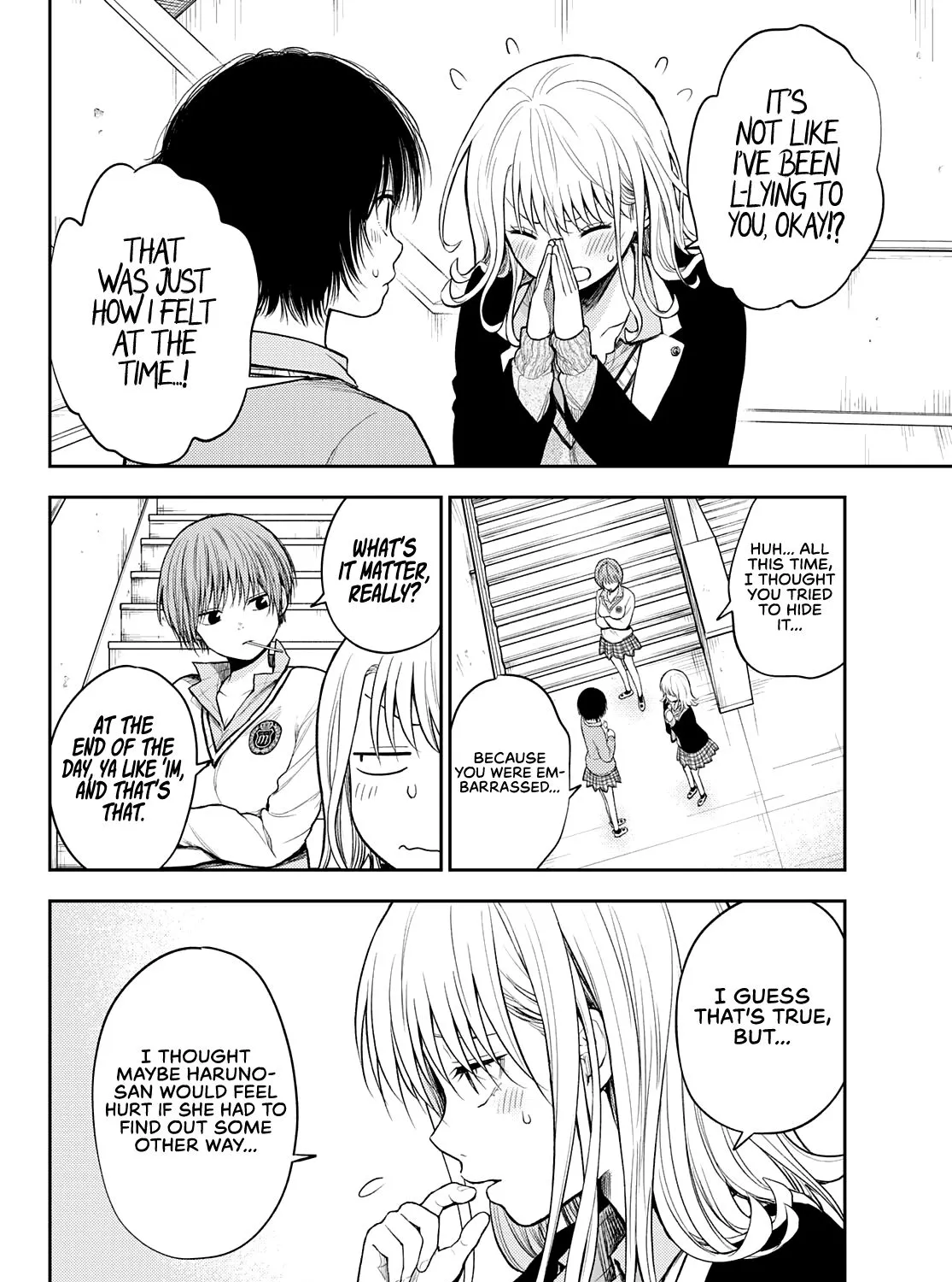 My Charms Are Wasted On Kuroiwa Medaka Chapter 52 page 7 - 
