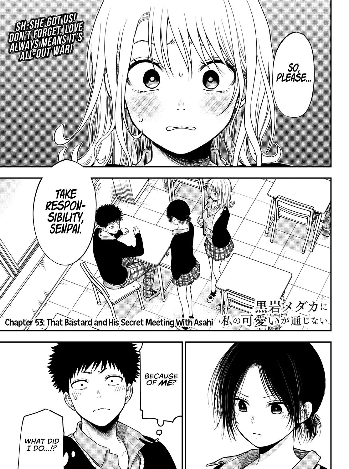 My Charms Are Wasted On Kuroiwa Medaka Chapter 53 page 2 - 