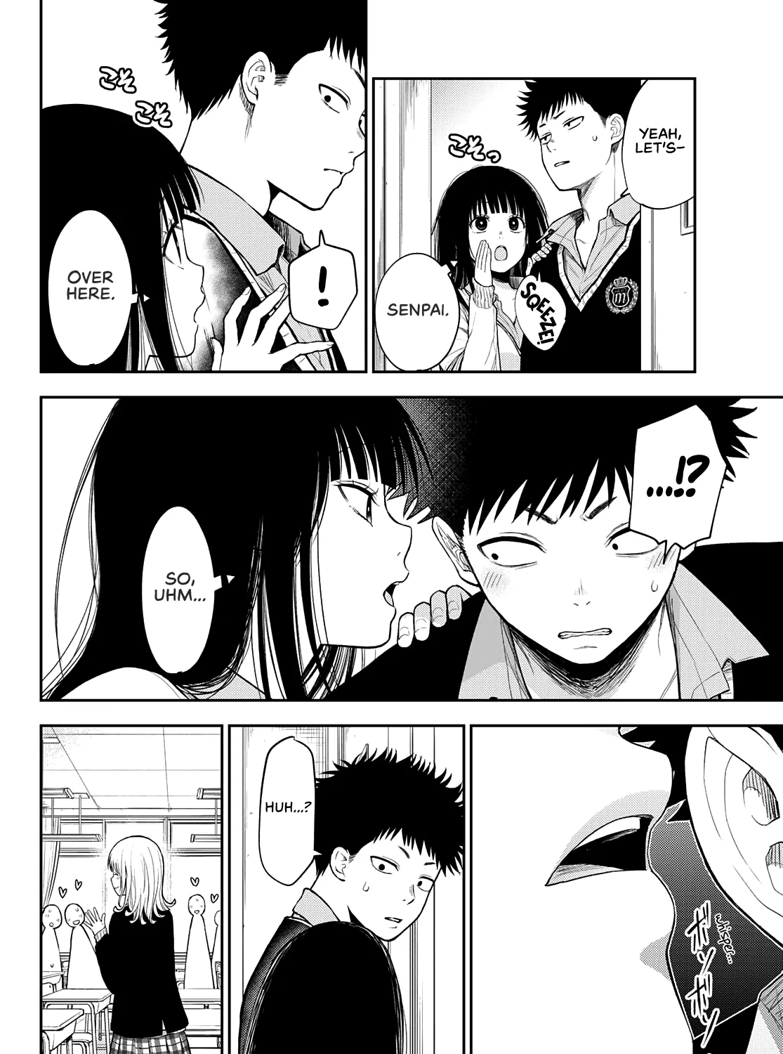My Charms Are Wasted On Kuroiwa Medaka Chapter 53 page 12 - 