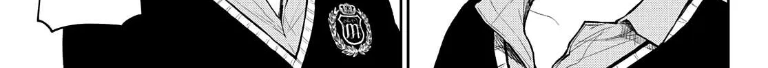 My Charms Are Wasted On Kuroiwa Medaka Chapter 53 page 3 - 