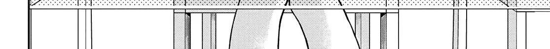 My Charms Are Wasted On Kuroiwa Medaka Chapter 53 page 21 - 