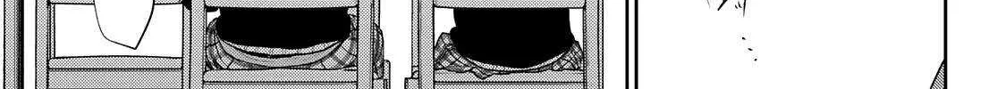 My Charms Are Wasted On Kuroiwa Medaka Chapter 54 page 20 - 