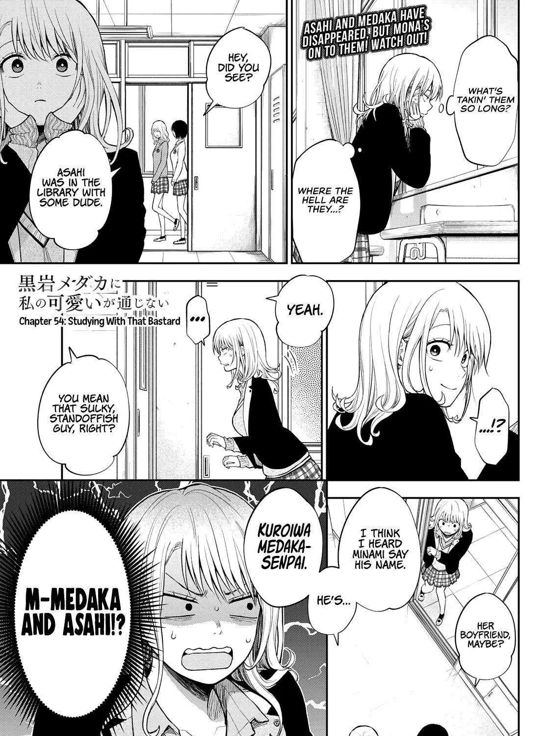 My Charms Are Wasted On Kuroiwa Medaka Chapter 54 page 3 - 