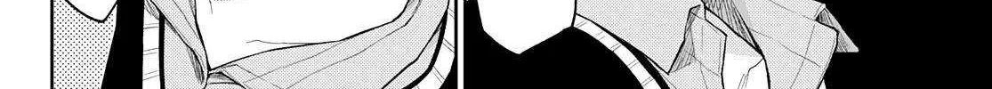 My Charms Are Wasted On Kuroiwa Medaka Chapter 54 page 22 - 