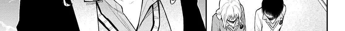 My Charms Are Wasted On Kuroiwa Medaka Chapter 54 page 4 - 