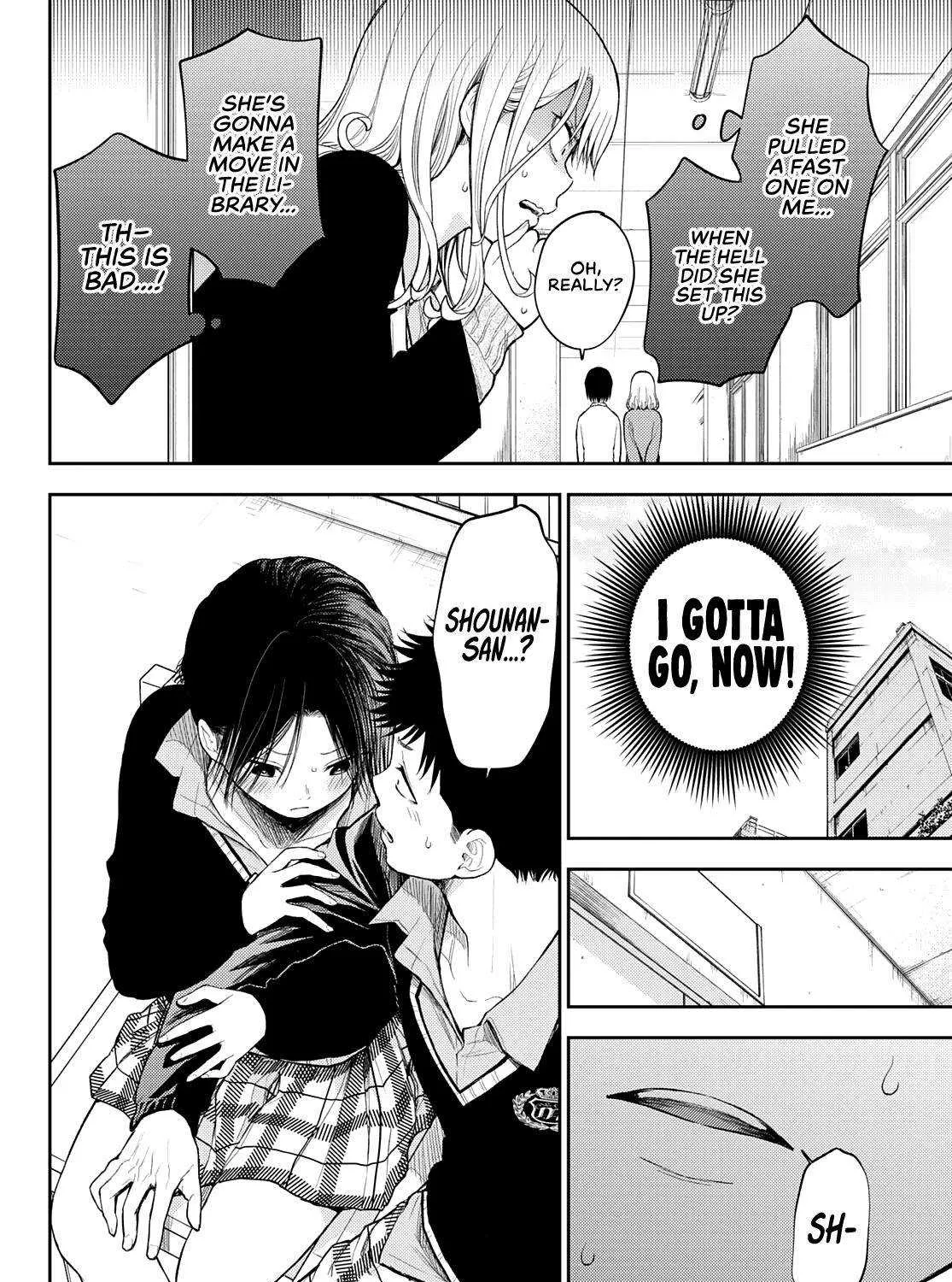 My Charms Are Wasted On Kuroiwa Medaka Chapter 54 page 5 - 