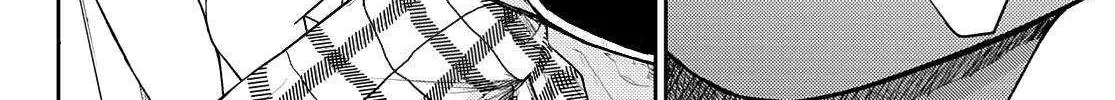 My Charms Are Wasted On Kuroiwa Medaka Chapter 54 page 6 - 