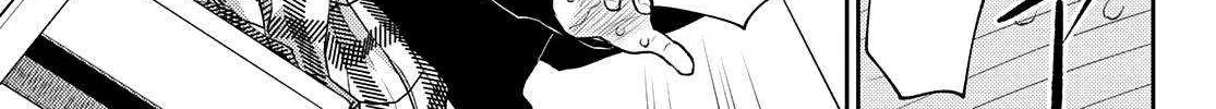 My Charms Are Wasted On Kuroiwa Medaka Chapter 54 page 8 - 