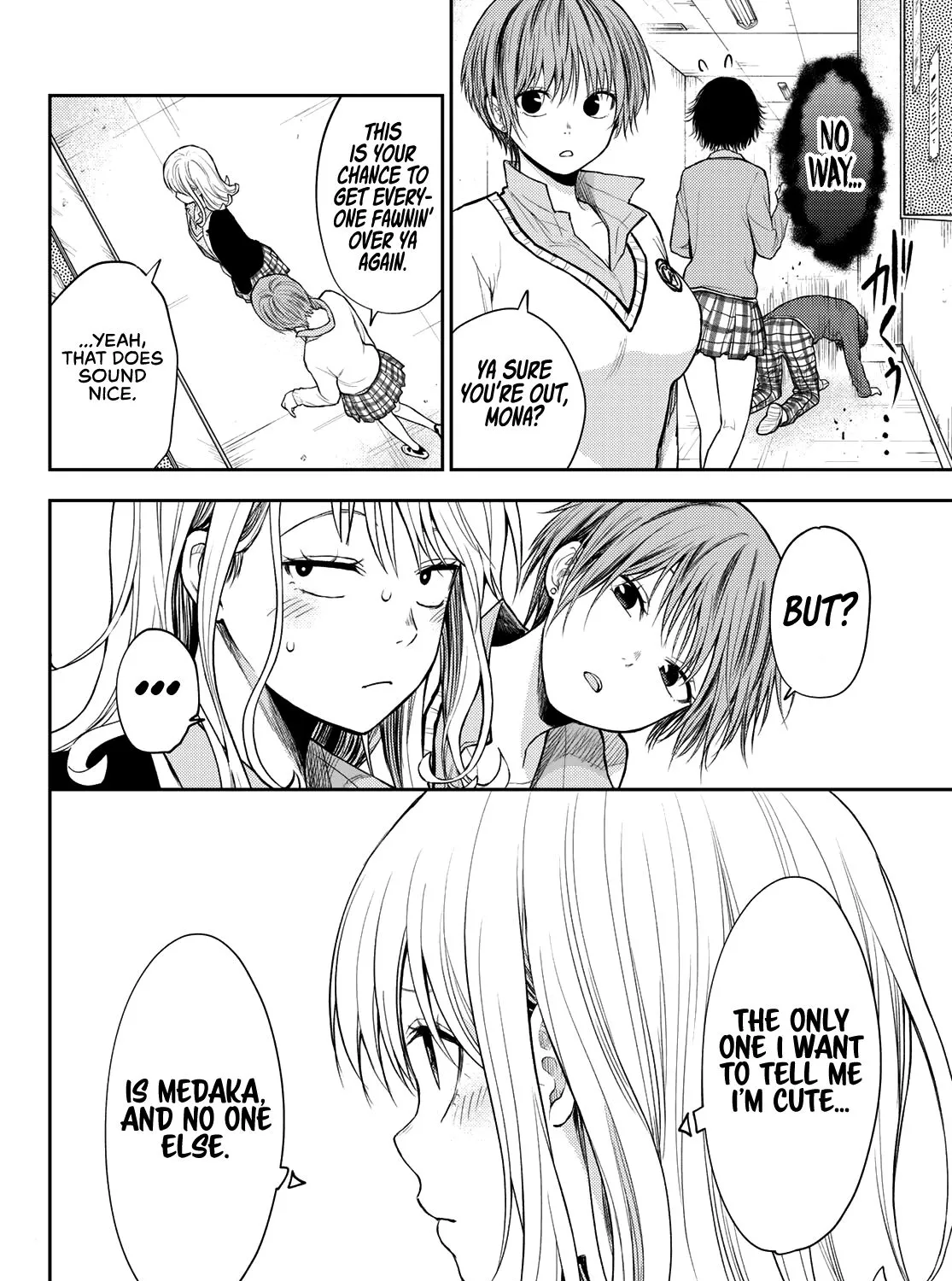 My Charms Are Wasted On Kuroiwa Medaka Chapter 55 page 13 - 