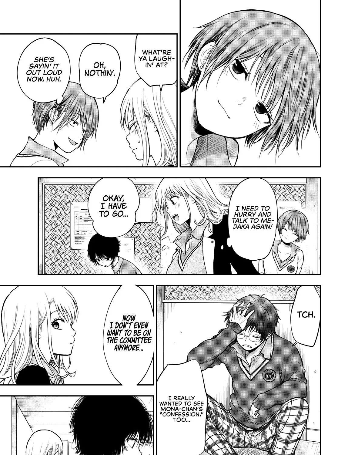My Charms Are Wasted On Kuroiwa Medaka Chapter 55 page 15 - 