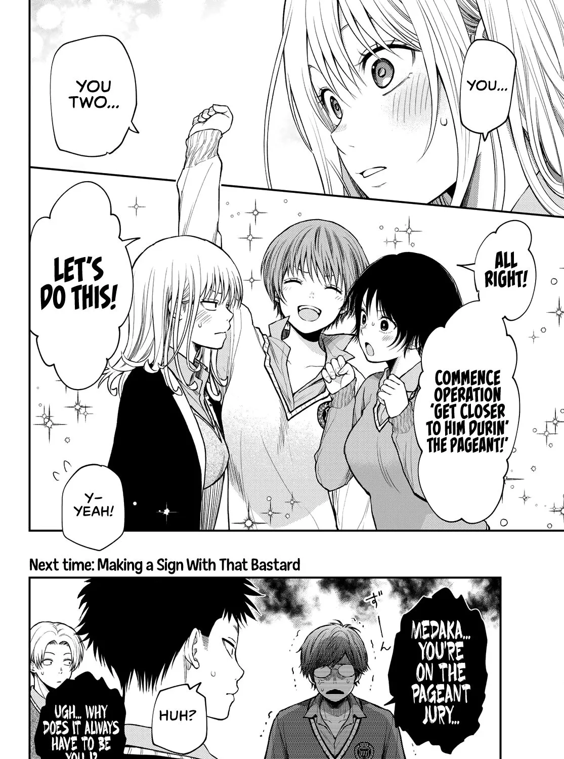 My Charms Are Wasted On Kuroiwa Medaka Chapter 55 page 29 - 