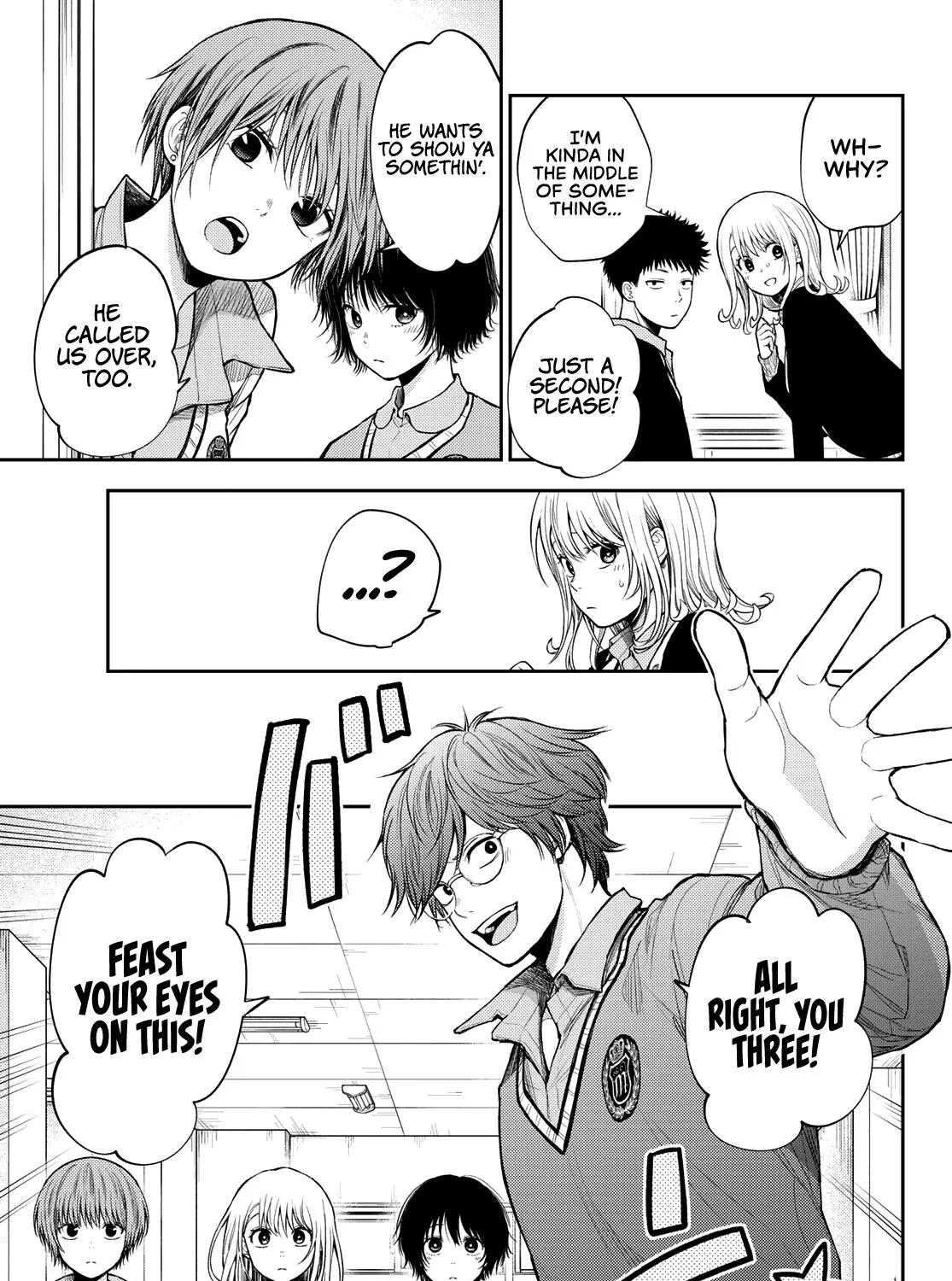 My Charms Are Wasted On Kuroiwa Medaka Chapter 55 page 7 - 