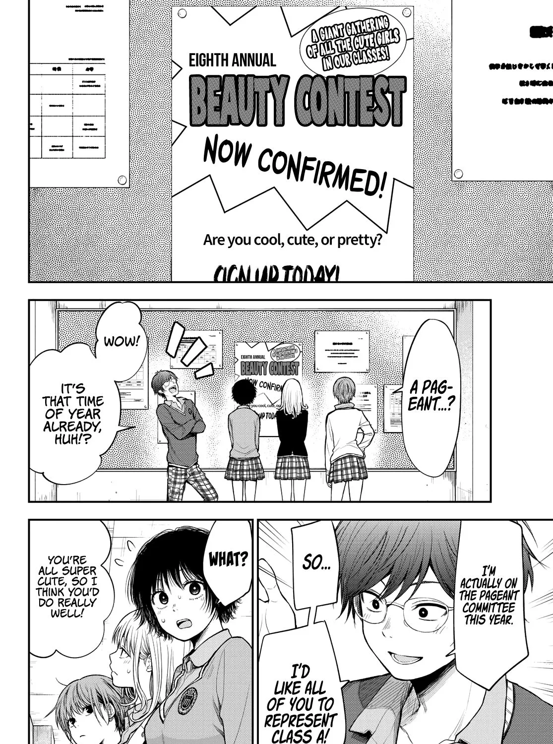 My Charms Are Wasted On Kuroiwa Medaka Chapter 55 page 9 - 