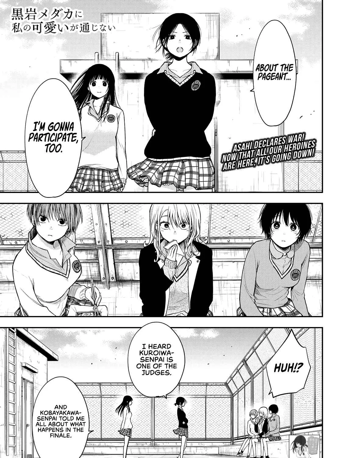 My Charms Are Wasted On Kuroiwa Medaka Chapter 56 page 2 - 
