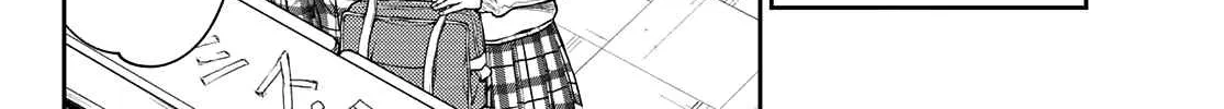My Charms Are Wasted On Kuroiwa Medaka Chapter 56 page 13 - 