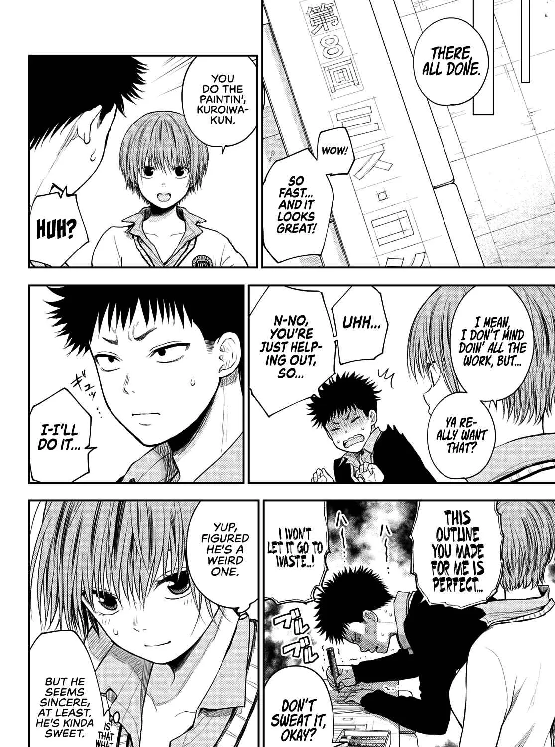 My Charms Are Wasted On Kuroiwa Medaka Chapter 56 page 20 - 
