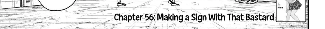 My Charms Are Wasted On Kuroiwa Medaka Chapter 56 page 3 - 