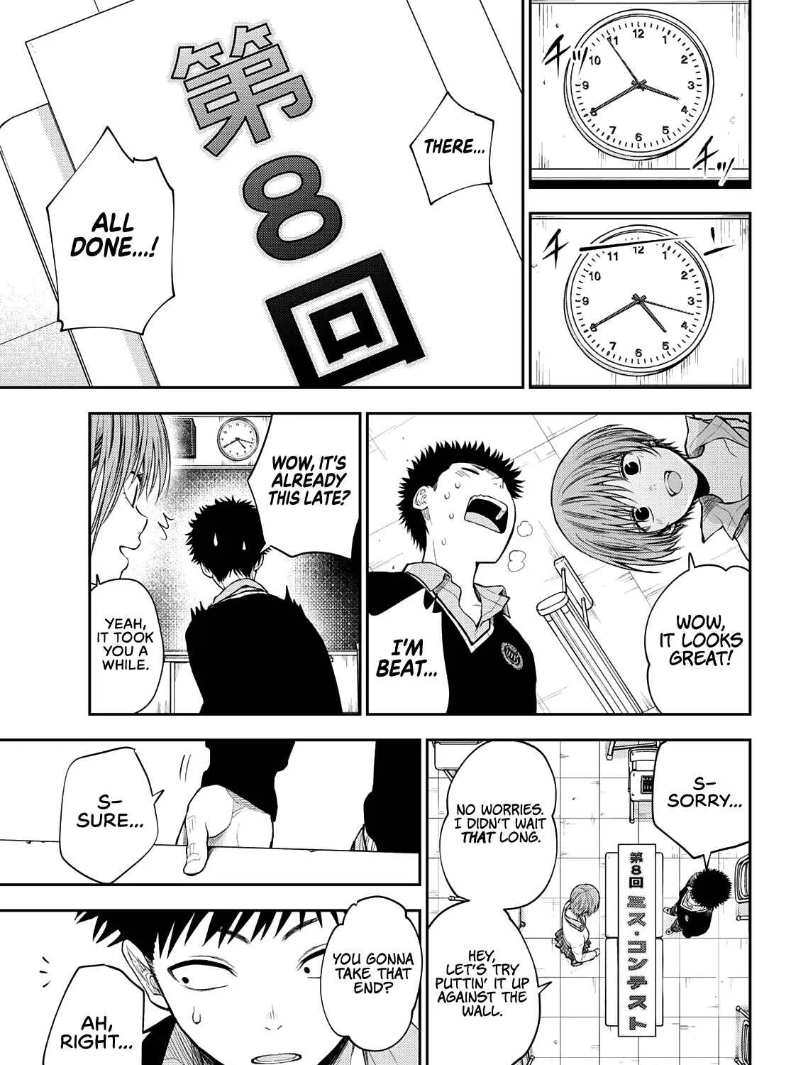 My Charms Are Wasted On Kuroiwa Medaka Chapter 56 page 22 - 