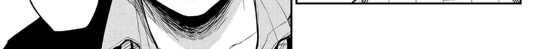 My Charms Are Wasted On Kuroiwa Medaka Chapter 56 page 23 - 