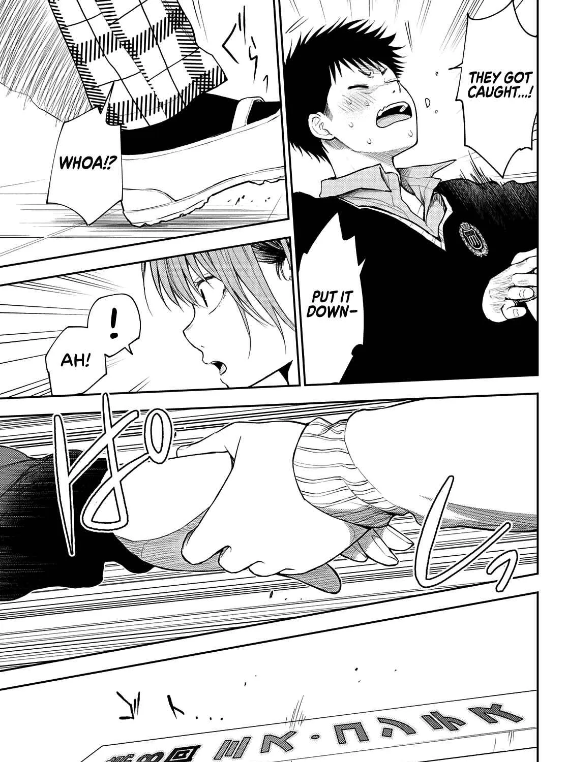 My Charms Are Wasted On Kuroiwa Medaka Chapter 56 page 26 - 