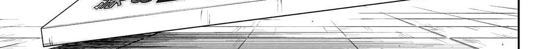 My Charms Are Wasted On Kuroiwa Medaka Chapter 56 page 27 - 
