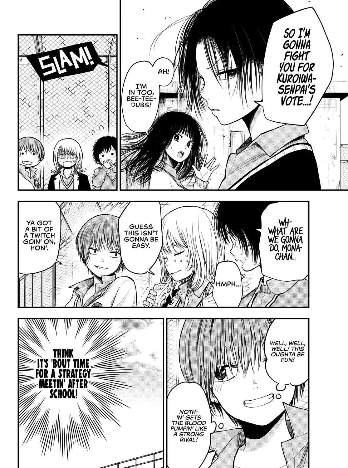 My Charms Are Wasted On Kuroiwa Medaka Chapter 56 page 4 - 