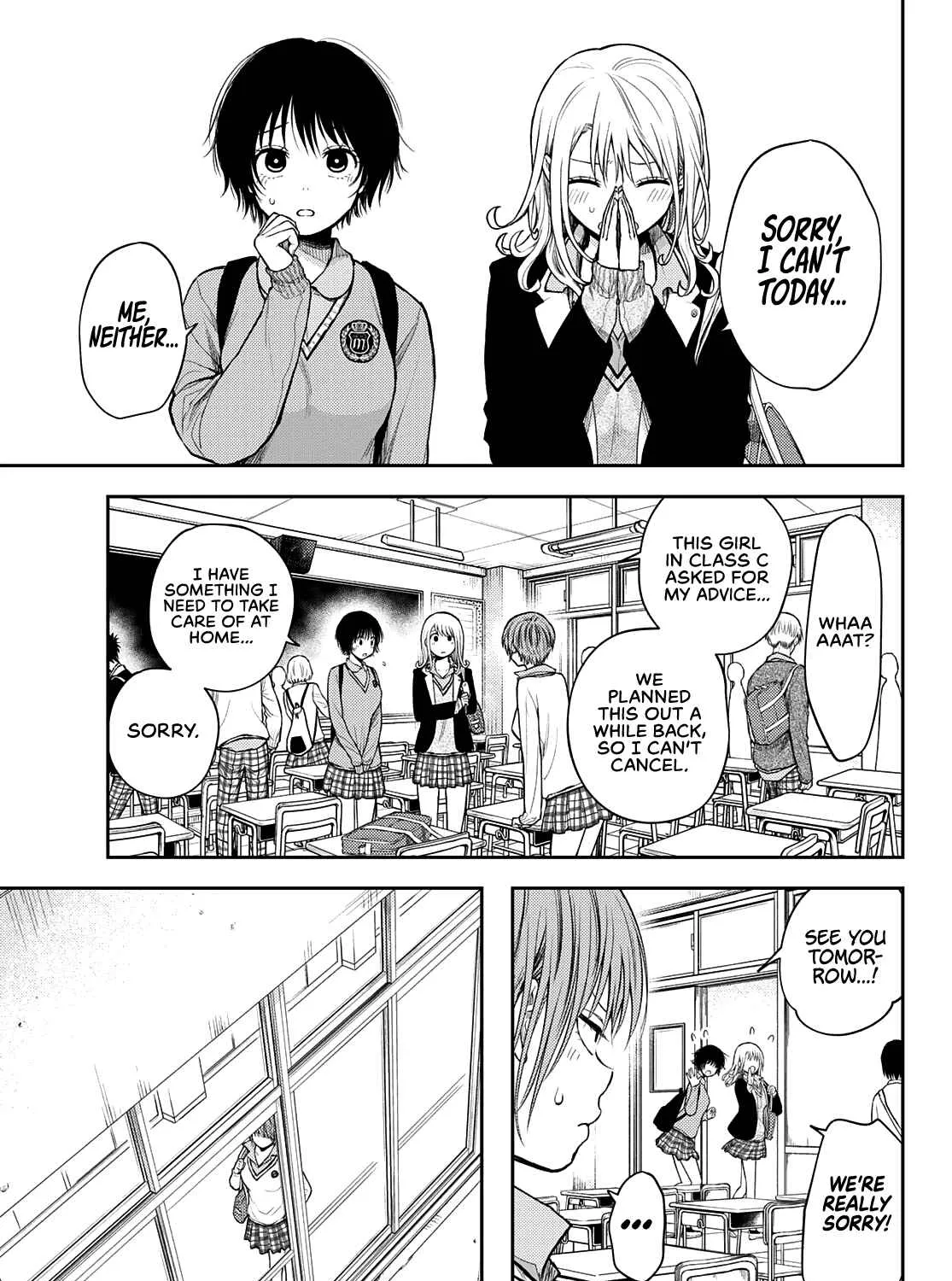 My Charms Are Wasted On Kuroiwa Medaka Chapter 56 page 6 - 