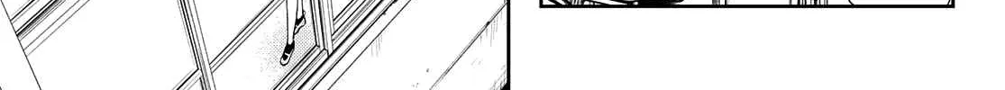 My Charms Are Wasted On Kuroiwa Medaka Chapter 56 page 7 - 
