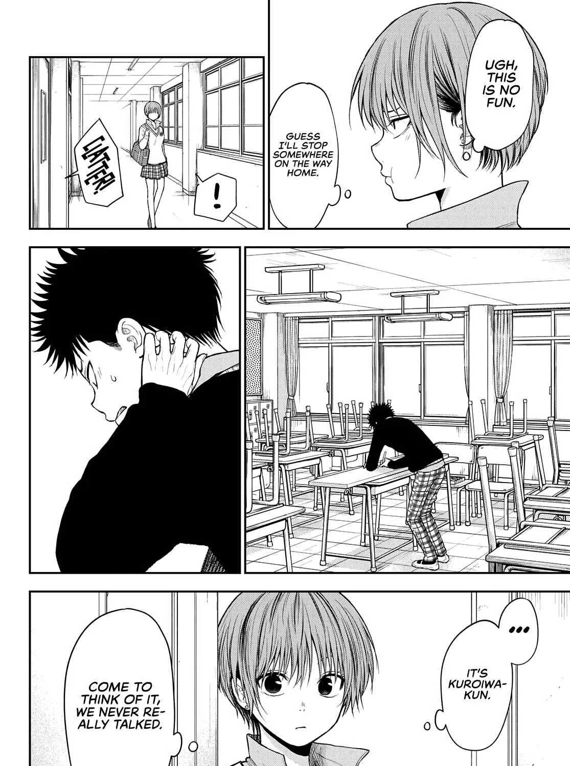 My Charms Are Wasted On Kuroiwa Medaka Chapter 56 page 8 - 