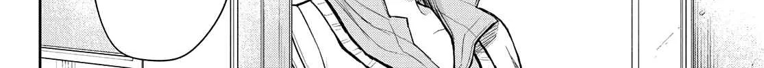 My Charms Are Wasted On Kuroiwa Medaka Chapter 56 page 9 - 