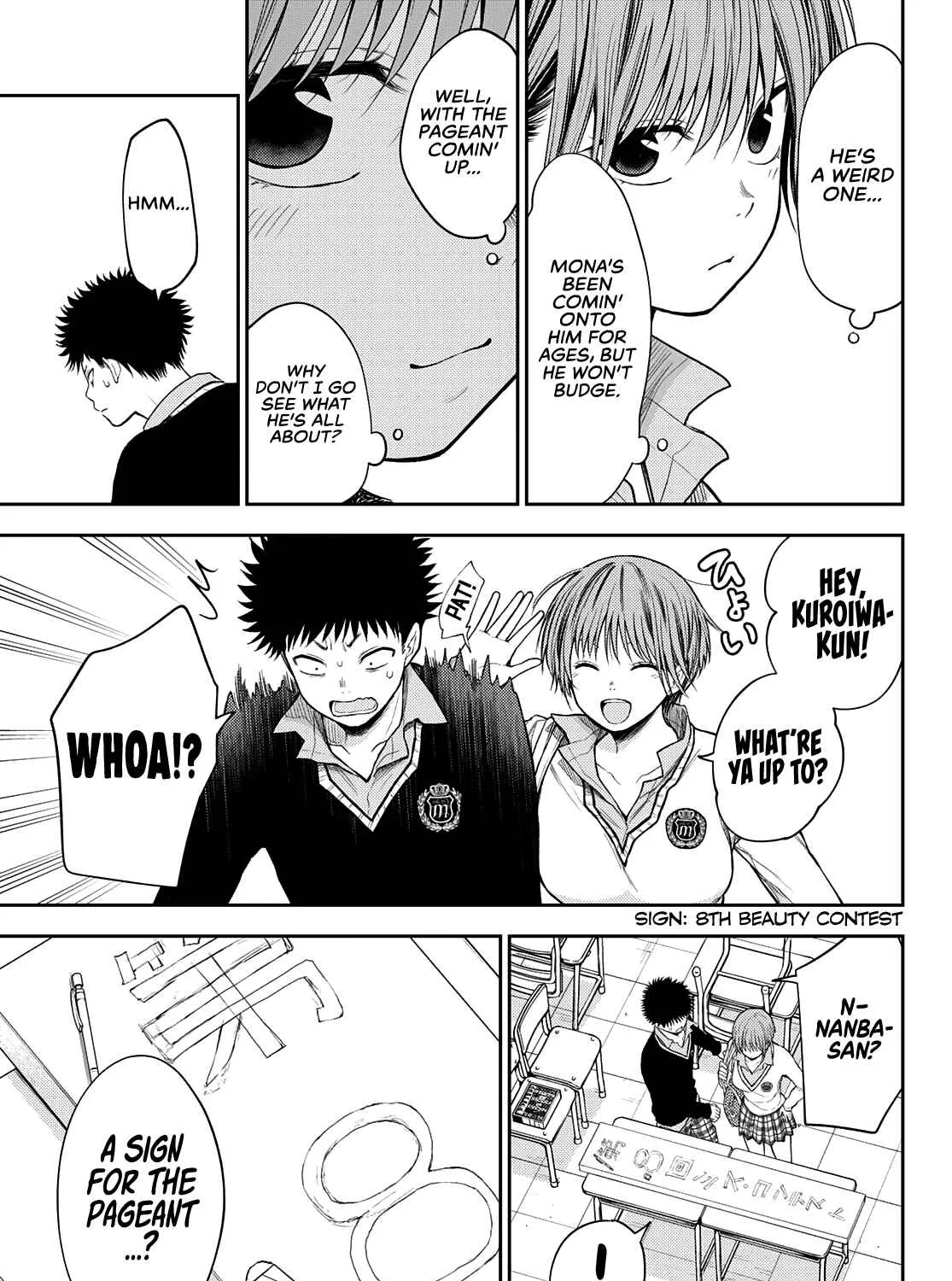 My Charms Are Wasted On Kuroiwa Medaka Chapter 56 page 10 - 