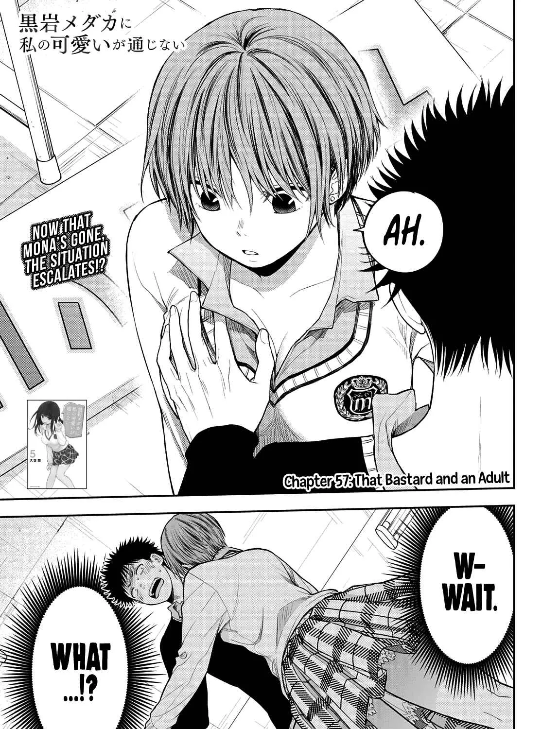 My Charms Are Wasted On Kuroiwa Medaka Chapter 57 page 2 - 