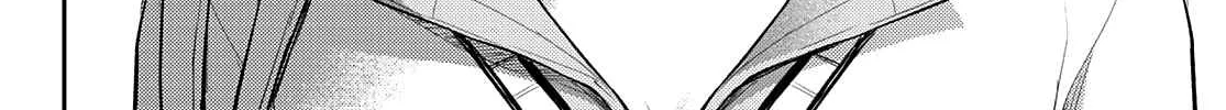 My Charms Are Wasted On Kuroiwa Medaka Chapter 57 page 25 - 