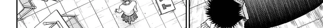 My Charms Are Wasted On Kuroiwa Medaka Chapter 57 page 5 - 