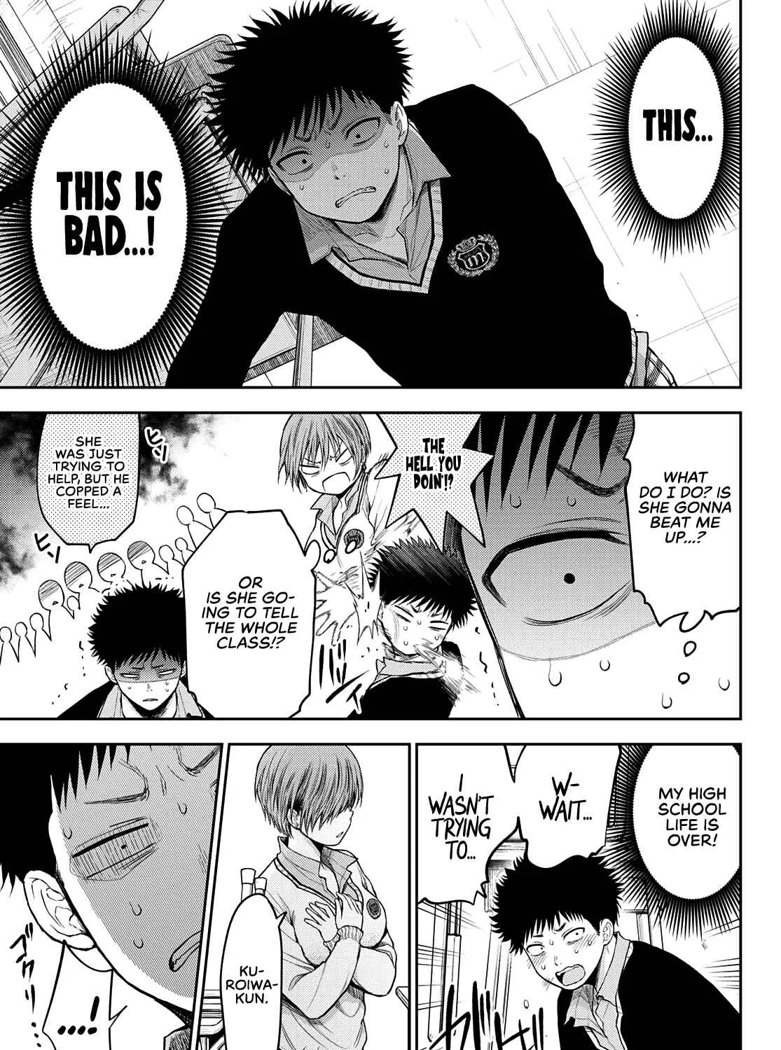 My Charms Are Wasted On Kuroiwa Medaka Chapter 57 page 6 - 