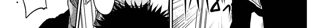My Charms Are Wasted On Kuroiwa Medaka Chapter 57 page 7 - 