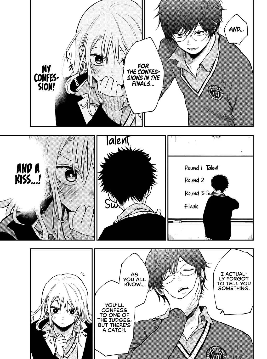 My Charms Are Wasted On Kuroiwa Medaka Chapter 58 page 18 - 