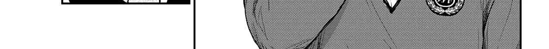 My Charms Are Wasted On Kuroiwa Medaka Chapter 58 page 19 - 