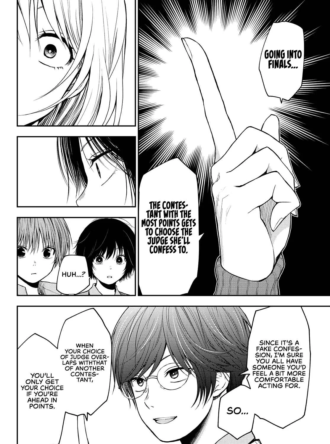 My Charms Are Wasted On Kuroiwa Medaka Chapter 58 page 20 - 