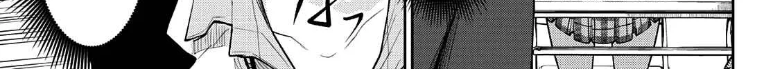 My Charms Are Wasted On Kuroiwa Medaka Chapter 58 page 23 - 