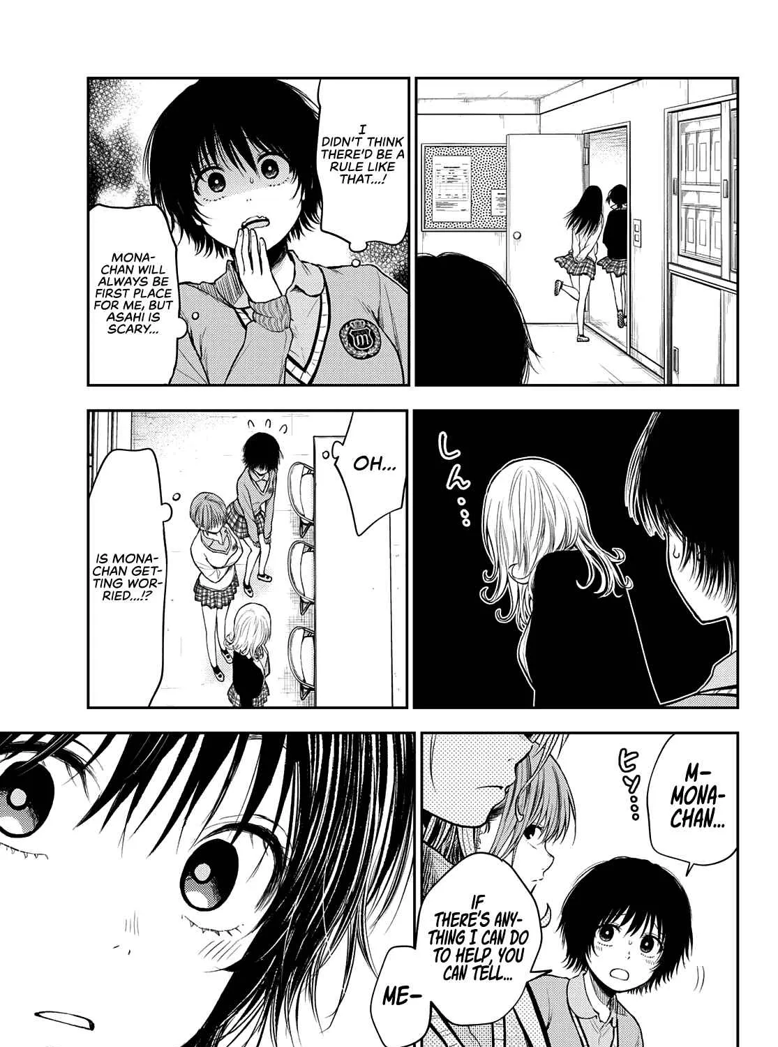My Charms Are Wasted On Kuroiwa Medaka Chapter 58 page 26 - 