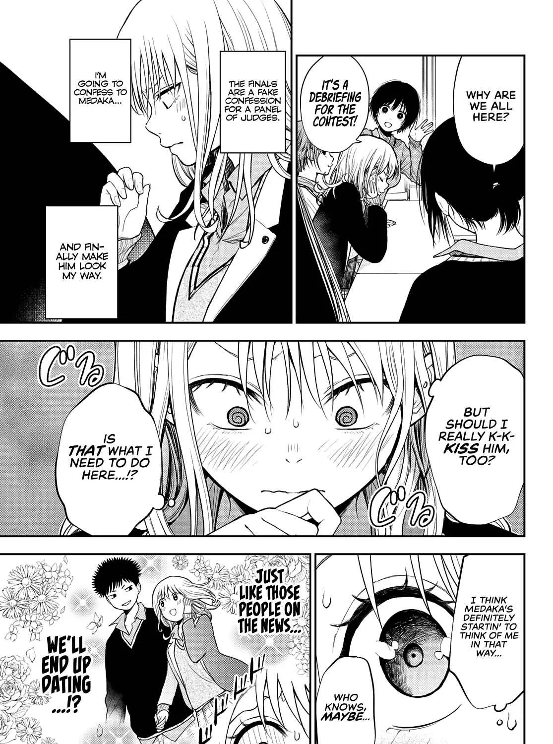 My Charms Are Wasted On Kuroiwa Medaka Chapter 58 page 6 - 