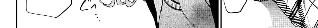 My Charms Are Wasted On Kuroiwa Medaka Chapter 58 page 9 - 
