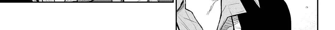 My Charms Are Wasted On Kuroiwa Medaka Chapter 59 page 21 - 