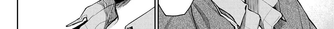 My Charms Are Wasted On Kuroiwa Medaka Chapter 59 page 23 - 